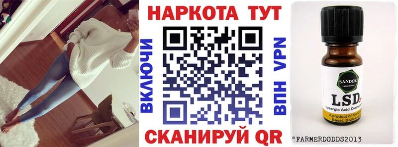 Наркошоп Шахунья Марихуана СК АМФЕТАМИН Меф Гашиш