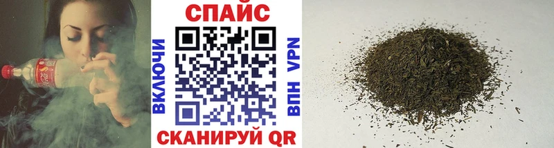 как найти закладки  ОМГ ОМГ рабочий сайт  БУТИРАТ вода  Шахунья 