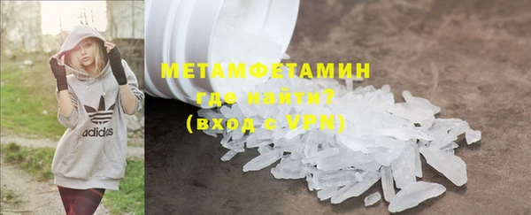 эйфоретик Навашино