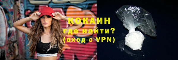 меф VHQ Наволоки