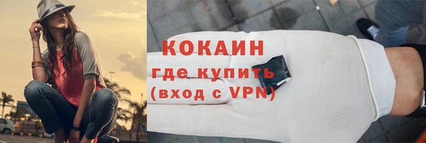меф VHQ Наволоки