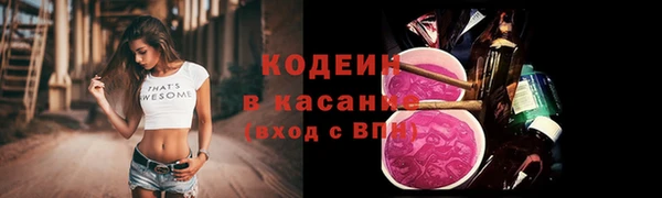меф VHQ Наволоки