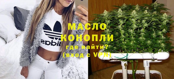 apvp Абдулино