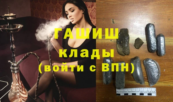 меф VHQ Наволоки