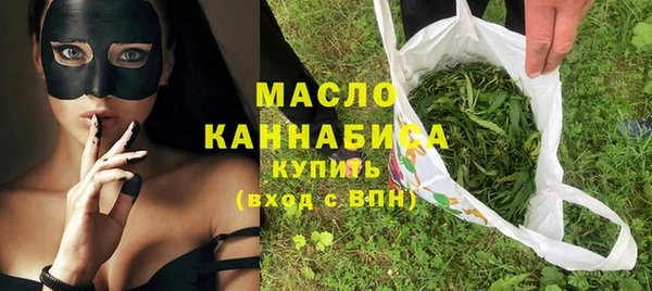 винт Надым