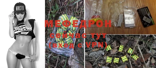 apvp Абдулино