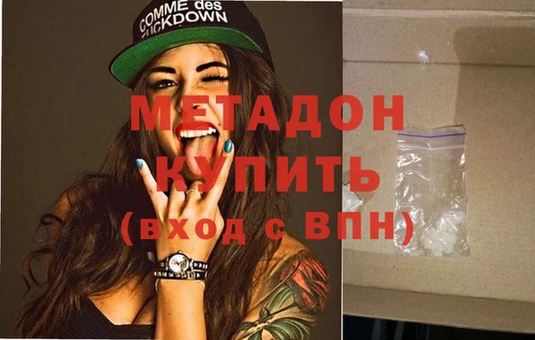 винт Надым