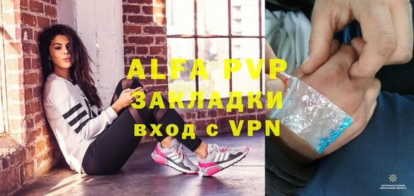 меф VHQ Наволоки