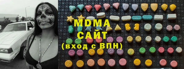 винт Надым