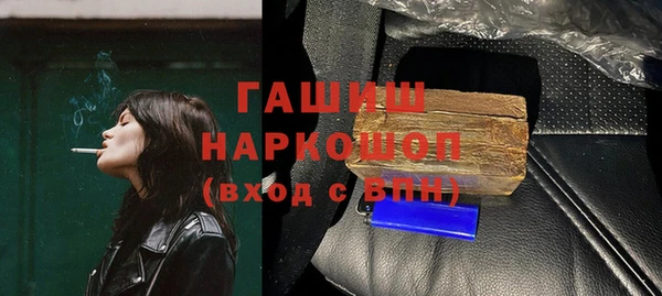 меф VHQ Наволоки