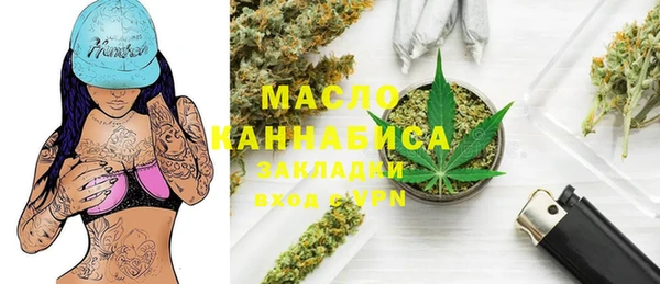 эйфоретик Навашино