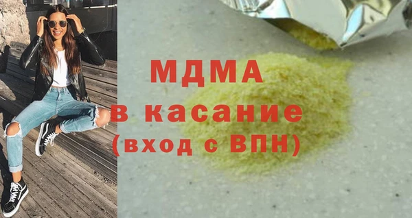 винт Надым