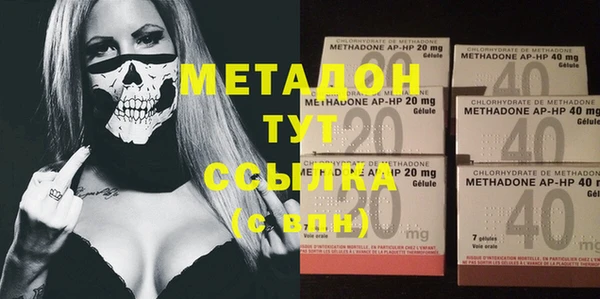 меф VHQ Наволоки