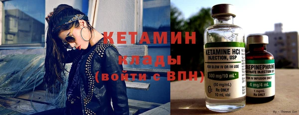 винт Надым