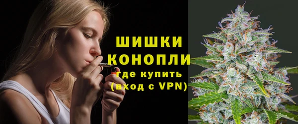 альфа пвп VHQ Абаза